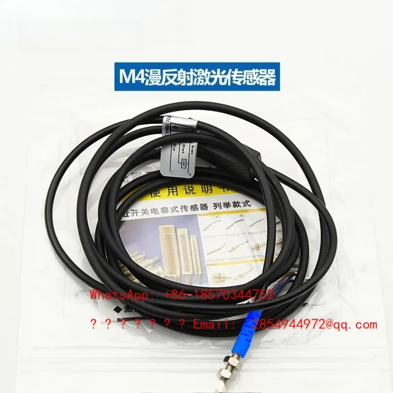 2026 M3M4M5M6 Miniature Laser Diffuse Reflection Photoelectric Switch Sensor
2026 M3M4M5M6 Miniature Laser Diffuse Reflection Photoelectric Switch Sensor