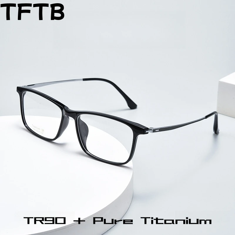 TFTB 2025 Fashion Square Men's Glasses Frame TR90 Pure Titanium Ultralight Eyewear Simple Optical Prescription Eyeglasses 143mm
TFTB 2025 Fashion Square Men's Glasses Frame TR90 Pure Titanium Ultralight Eyewear Simple Optical Prescription Eyeglasses 143mm