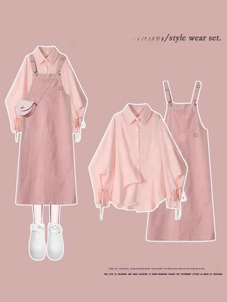 Spring Summer Anti-Aging Large Size Women's Set Sweet Sister Dopamine Design Shirt with Pink Denim Overalls Two-Piece Set
Spring Summer Anti-Aging Large Size Women's Set Sweet Sister Dopamine Design Shirt with Pink Denim Overalls Two-Piece Set