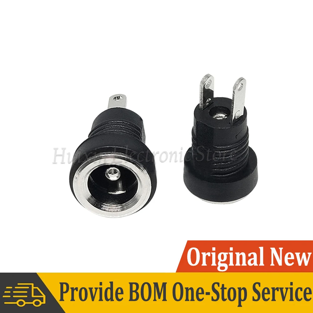 5pcs 5.5 x 2.1mm DC Power Jack Socket Supply Female Panel Mount Connector Plug Adapter 2 Terminal Type DC Connector
5pcs 5.5 x 2.1mm DC Power Jack Socket Supply Female Panel Mount Connector Plug Adapter 2 Terminal Type DC Connector