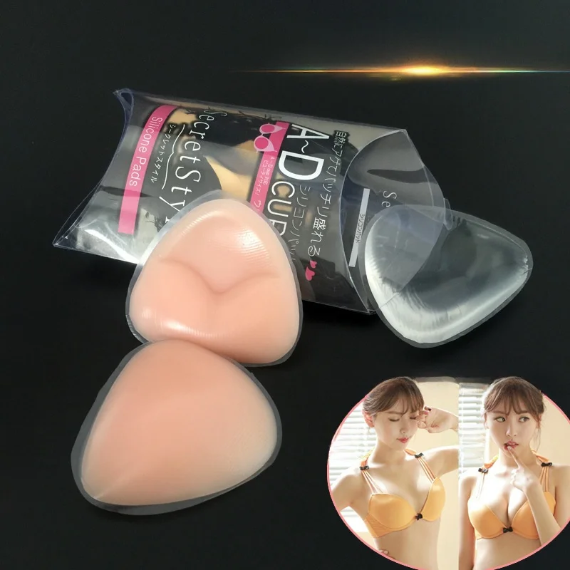 Thickened Silicone Breast Pad Bikini One-Piece Swimsuit Gathered Swimming Available 3D Bikini Insertion Pad Women's Underwear
Thickened Silicone Breast Pad Bikini One-Piece Swimsuit Gathered Swimming Available 3D Bikini Insertion Pad Women's Underwear
