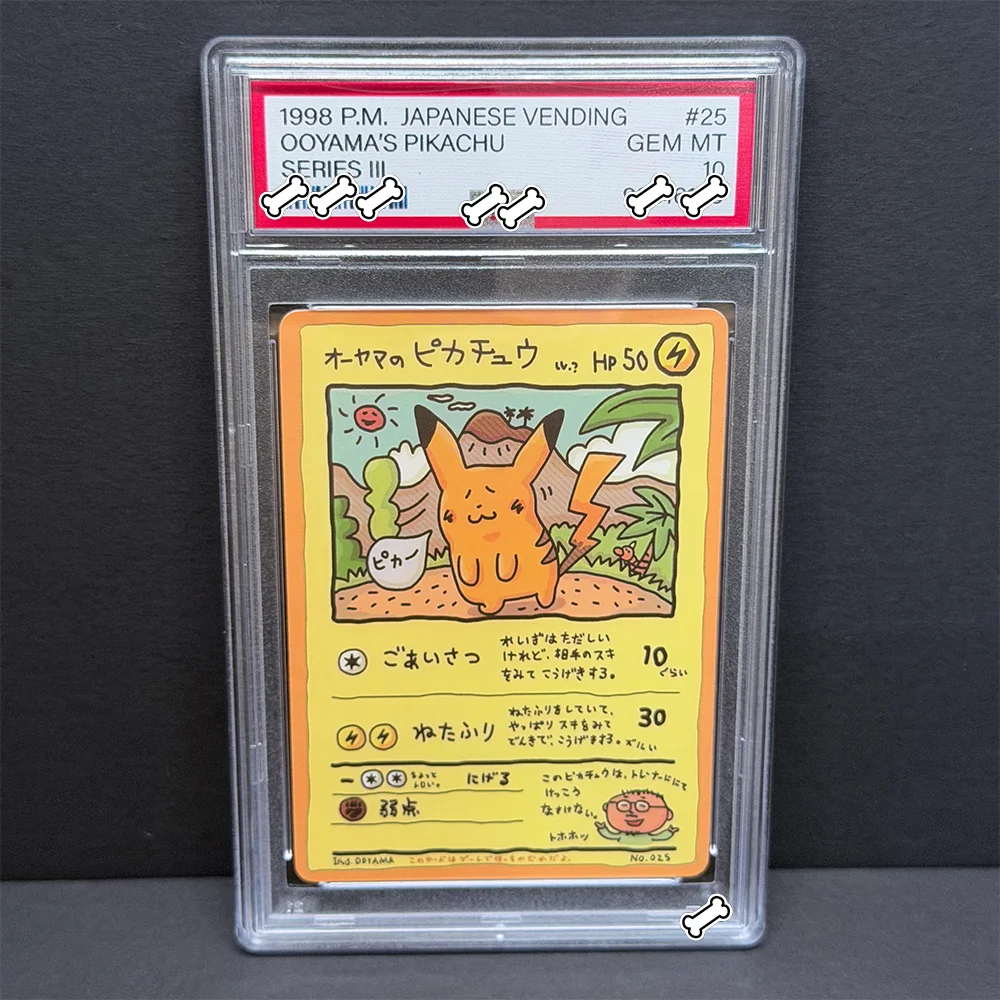 PTCG DIY 1998 P.M.JAPANESE VENDING OOYAMA'S PIKACHU GEM MT SERIES III GREY FELT HAT GOGH Game Card Gift Toy Dropshipping
PTCG DIY 1998 P.M.JAPANESE VENDING OOYAMA'S PIKACHU GEM MT SERIES III GREY FELT HAT GOGH Game Card Gift Toy Dropshipping