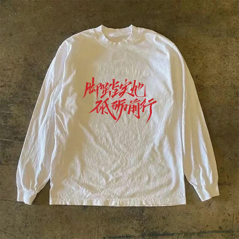 Мужская свободная футболка Long Sve из чистого хлопка Heavyweight Hong Kong Sle Base irt Youth Faion Four Seasons Universal
Мужская свободная футболка Long Sve из чистого хлопка Heavyweight Hong Kong Sle Base irt Youth Faion Four Seasons Universal