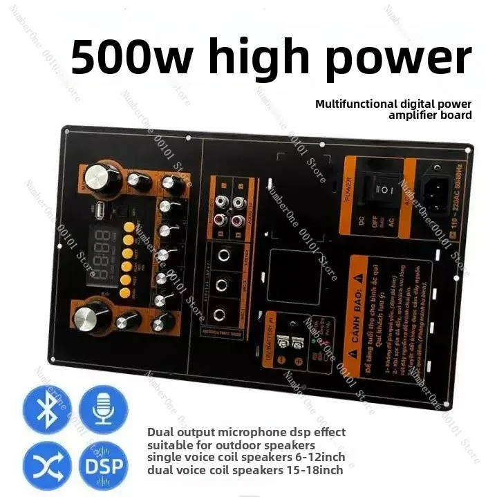 High-power Square Dance Bluetooth Amplifier Board, 12V Battery Acoustic Support 4 Ohm 8 Ohm Double Bass Speaker
High-power Square Dance Bluetooth Amplifier Board, 12V Battery Acoustic Support 4 Ohm 8 Ohm Double Bass Speaker