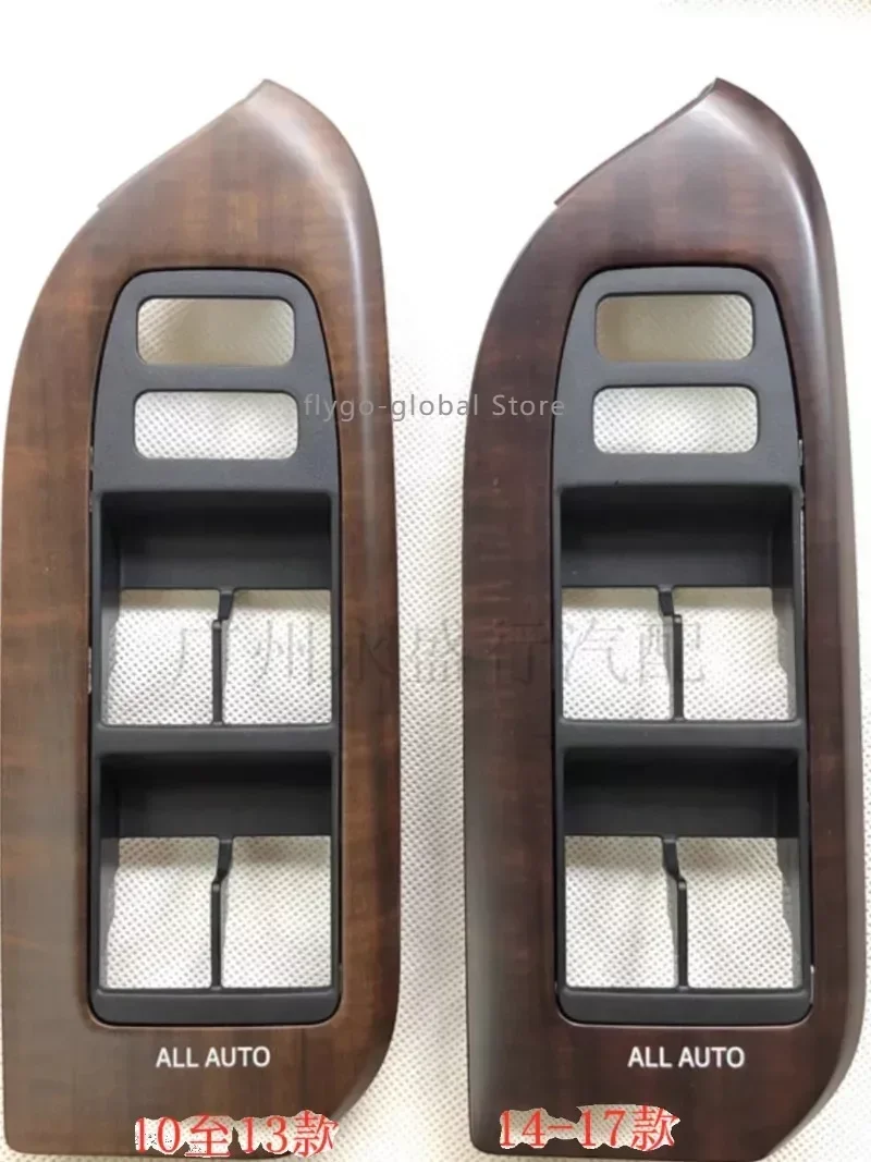 Подходит для overbearing LC15 Prado, крышка панели переключателя регулятора стекла, двери автомобиля и окна, декоративная крышка из красного дерева 
Подходит для overbearing LC15 Prado, крышка панели переключателя регулятора стекла, двери автомобиля и окна, декоративная крышка из красного дерева