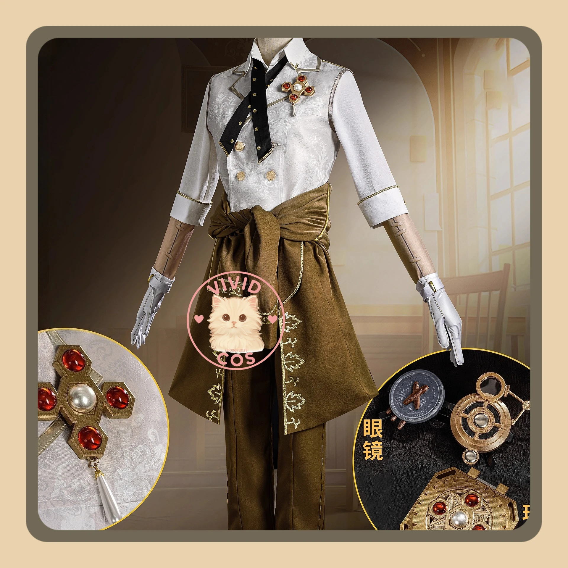 In-Stock Identity V Cosplay Costumes for The Prisoner's Graduation Day Rarity-Tier Fashion for Both Male and Female Role-playing
In-Stock Identity V Cosplay Costumes for The Prisoner's Graduation Day Rarity-Tier Fashion for Both Male and Female Role-playing