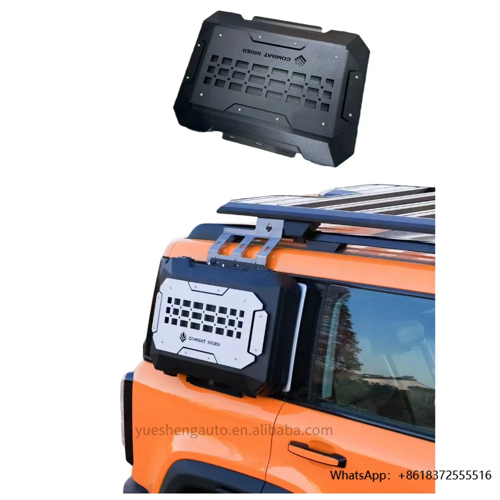 daJetour Traveller T2 Accessories Sports-Style Aluminum Storage Box Auto Exterior Accessory Storage Box for Car Tools Car Tent
daJetour Traveller T2 Accessories Sports-Style Aluminum Storage Box Auto Exterior Accessory Storage Box for Car Tools Car Tent