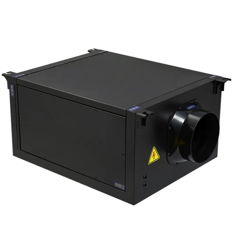 Fresh air ceiling dehumidifier/central pipeline/industrial hoisting type/household and commercial industry
Fresh air ceiling dehumidifier/central pipeline/industrial hoisting type/household and commercial industry