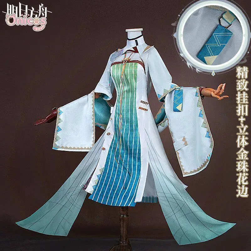 Костюм для косплея Arknights Summer Carnival Papyrus, игровой наряд, полный комплект, высококачественная униформа, одежда для ролевых игр на Хэллоуин, Onicos
Костюм для косплея Arknights Summer Carnival Papyrus, игровой наряд, полный комплект, высококачественная униформа, одежда для ролевых игр на Хэллоуин, Onicos