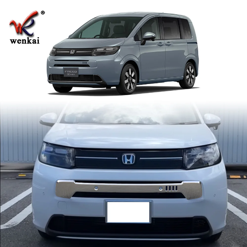 For Honda Freed 2024 2025 Car Accessories ABS Chrome Front Center Mesh Grille Grill Cover Radiator Strip Trim Decoration
For Honda Freed 2024 2025 Car Accessories ABS Chrome Front Center Mesh Grille Grill Cover Radiator Strip Trim Decoration