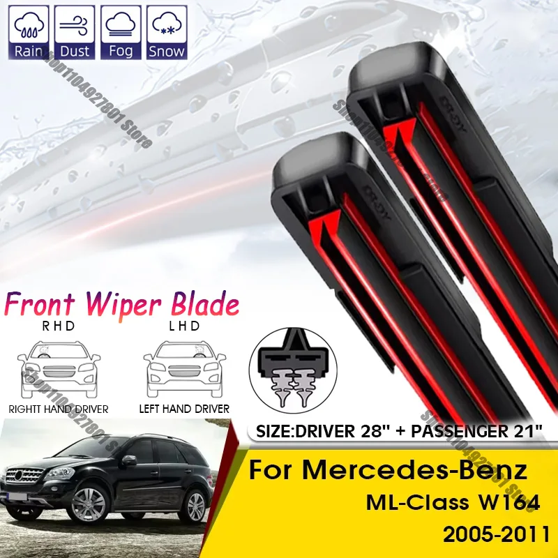 Front Car Windshield Wiper Cleaning Blade For Mercedes-Benz ML-Class W164 2005-2011 Windshield Windscreen Front Window Blades
Front Car Windshield Wiper Cleaning Blade For Mercedes-Benz ML-Class W164 2005-2011 Windshield Windscreen Front Window Blades