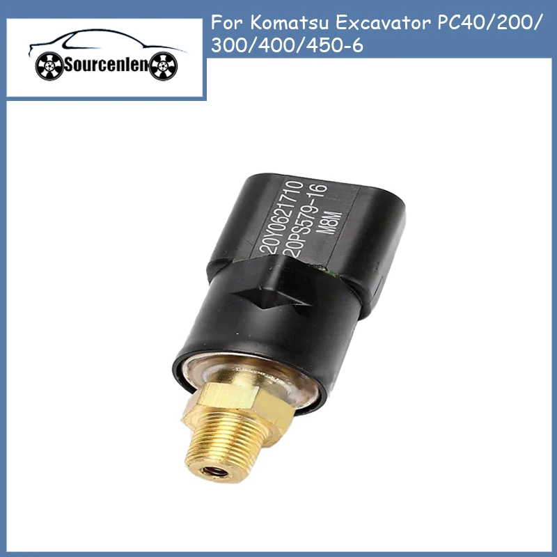 Датчик давления масла 20Y-06-21710 для экскаватора Komatsu PC40/200/300/400/450-6 20Y0621710
Датчик давления масла 20Y-06-21710 для экскаватора Komatsu PC40/200/300/400/450-6 20Y0621710