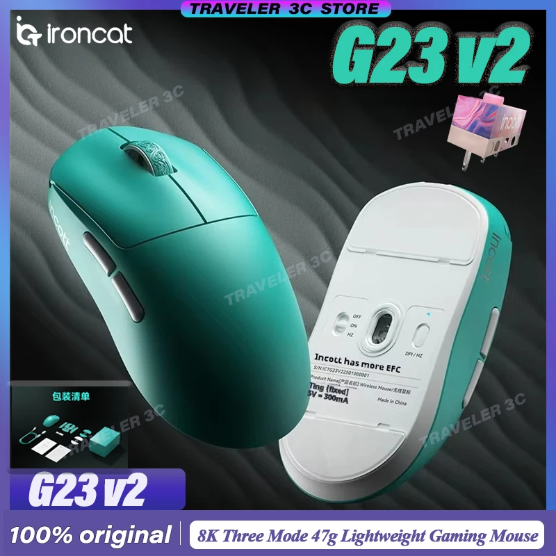 Беспроводная игровая мышь Incott G23 V2 серии 8000 Гц, 47 г, легкий датчик для киберспорта Pixart3395, игровая мышь с сверхнизкой задержкой PAW3395 ПК
Беспроводная игровая мышь Incott G23 V2 серии 8000 Гц, 47 г, легкий датчик для киберспорта Pixart3395, игровая мышь с сверхнизкой задержкой PAW3395 ПК