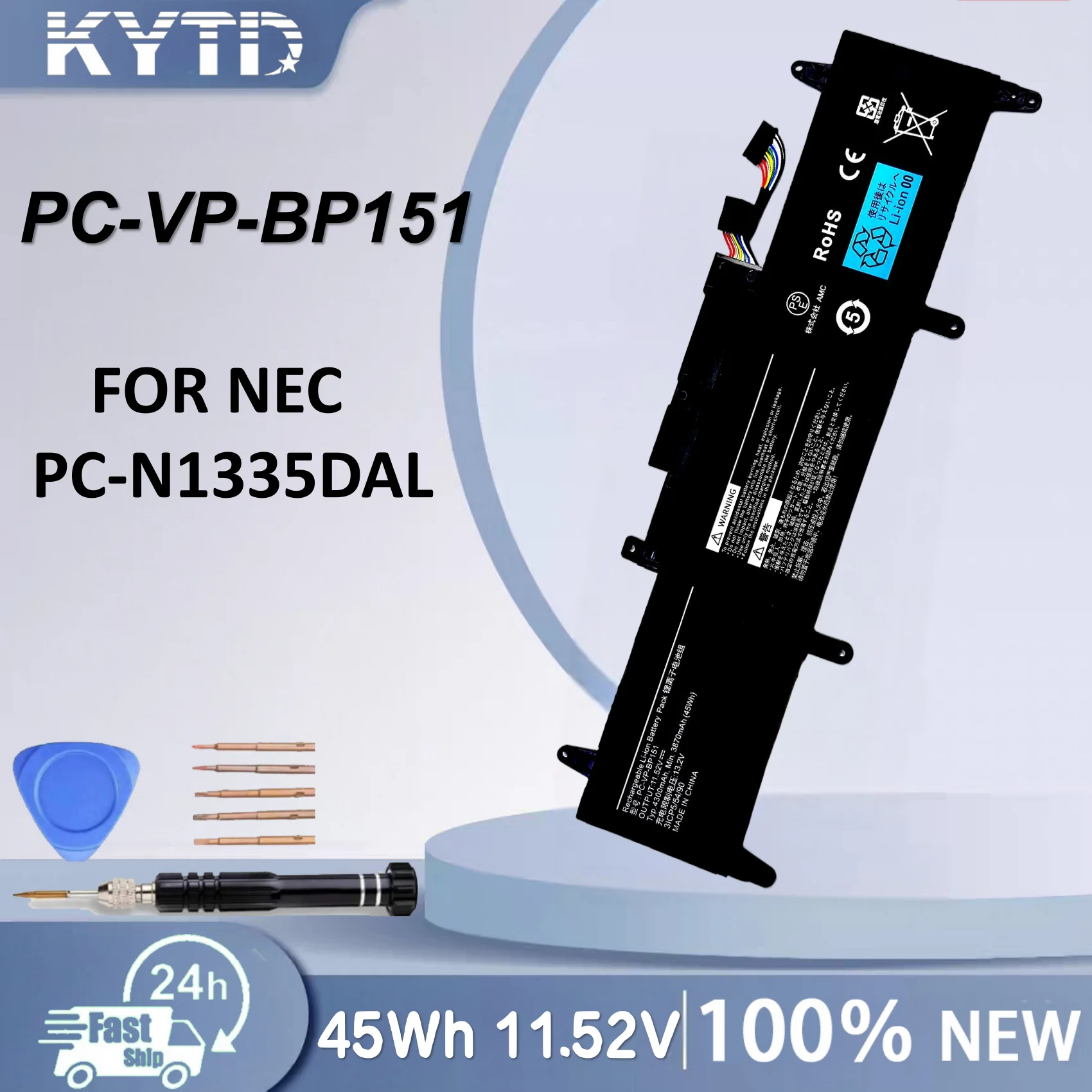 KYTD PC-VP-BP151 VP-BP151 Laptop Battery For NEC PC-N1335DAL 11.52V 45Wh 4300mAh
KYTD PC-VP-BP151 VP-BP151 Laptop Battery For NEC PC-N1335DAL 11.52V 45Wh 4300mAh