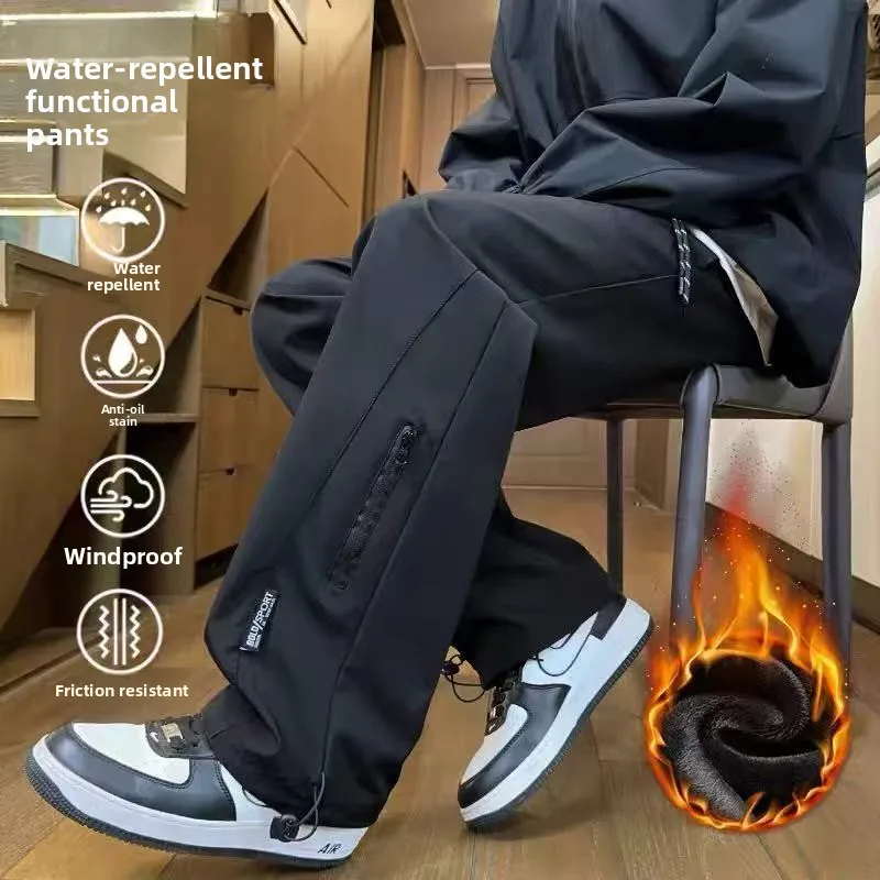 Мужская футболка в одном на подкладке, спецодежда для катания на лыжах на открытом воздухе, длинные брюки, осенне-зимние ветрозащитные водонепроницаемые походные брюки
Мужская футболка в одном на подкладке, спецодежда для катания на лыжах на открытом воздухе, длинные брюки, осенне-зимние ветрозащитные водонепроницаемые походные брюки