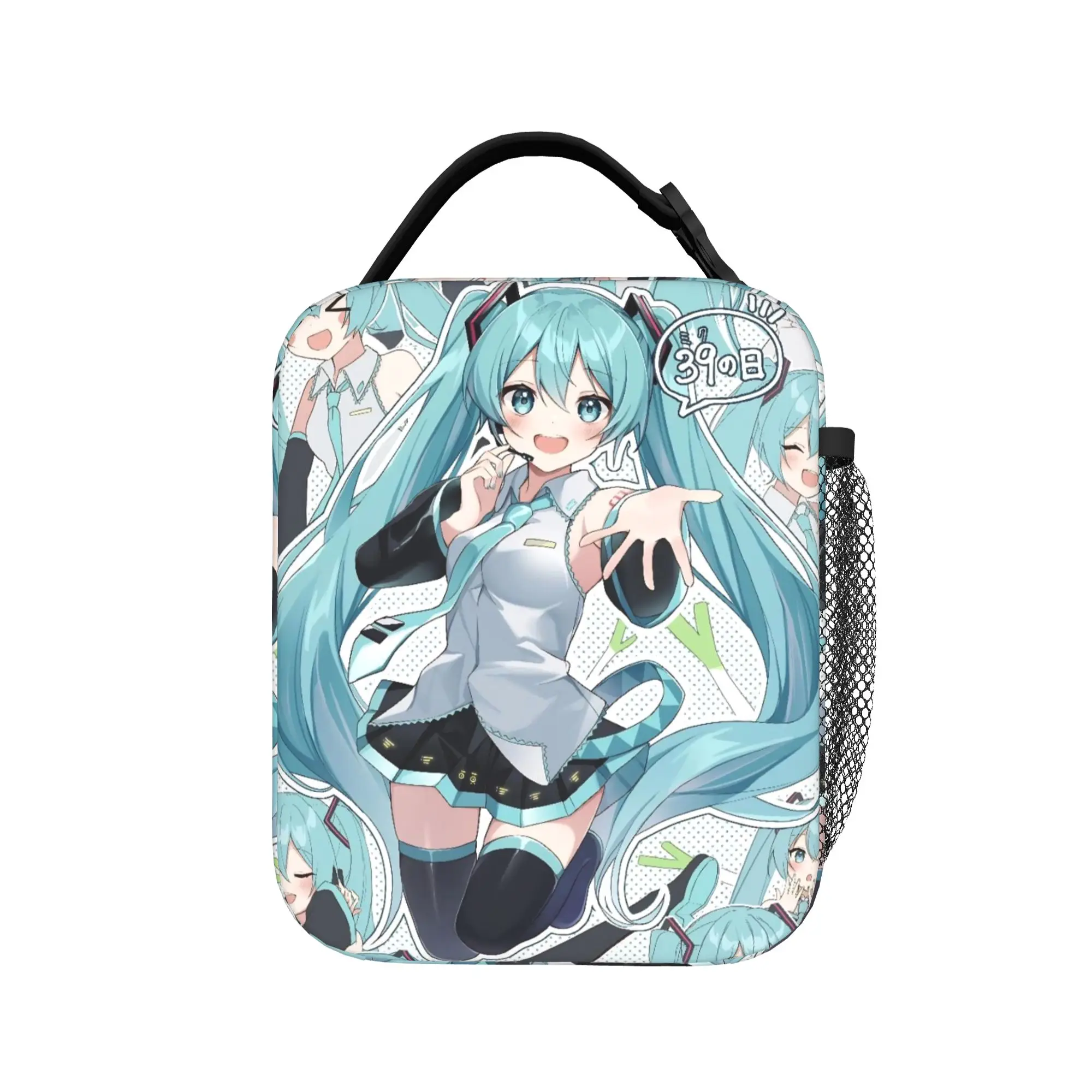 Hatsunes Mikus Vocaloid Anime Thermal Insulated Lunch Bags for Picnic Portable Food Bag Cooler Thermal Food Box
Hatsunes Mikus Vocaloid Anime Thermal Insulated Lunch Bags for Picnic Portable Food Bag Cooler Thermal Food Box