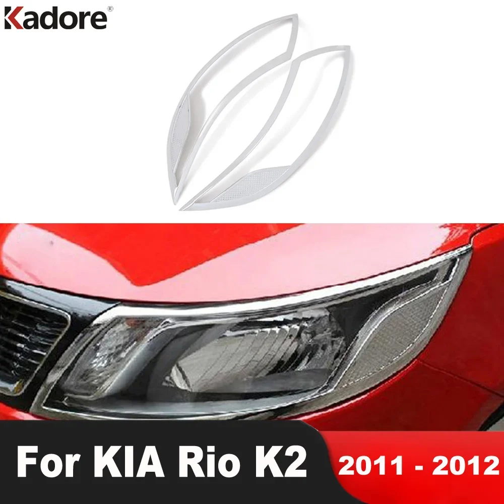 Front Head Light Lamp Cover Trim For KIA Rio K2 2011 2012 Chrome Car Headlight Headlamp Frame Garnish Trims Accessories
Front Head Light Lamp Cover Trim For KIA Rio K2 2011 2012 Chrome Car Headlight Headlamp Frame Garnish Trims Accessories
