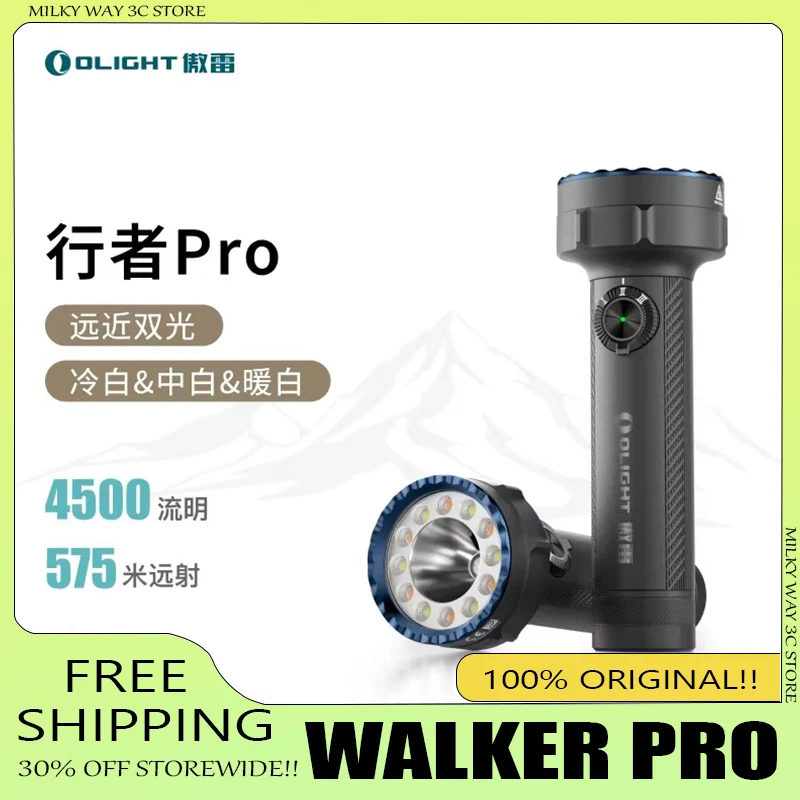 Olight Walker Pro Portable Rechargeable Flashlight 4500 Lumens 3 Color Temp Type C Port IPX7 Waterproof 5000mAH Flashlight Gifts
Olight Walker Pro Portable Rechargeable Flashlight 4500 Lumens 3 Color Temp Type C Port IPX7 Waterproof 5000mAH Flashlight Gifts