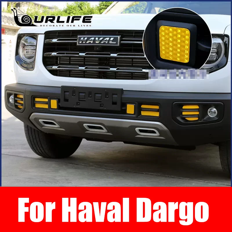 Safety Reflective Warning Strip Tape Car Bumper Strips Secure Reflector Stickers Decals Car Styling For haval Dargo Accessories
Safety Reflective Warning Strip Tape Car Bumper Strips Secure Reflector Stickers Decals Car Styling For haval Dargo Accessories