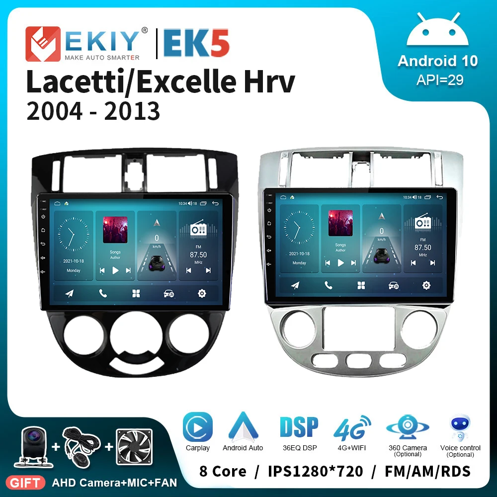 Автомагнитола EKIY EK5 для Chevrolet Lacetti J200 Excelle HRV мультимедийный плеер на Android 10 4G Wi-Fi BT DSP для Carplay без DVD
Автомагнитола EKIY EK5 для Chevrolet Lacetti J200 Excelle HRV мультимедийный плеер на Android 10 4G Wi-Fi BT DSP для Carplay без DVD