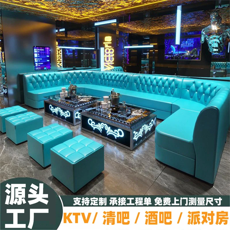 Комплект мебели для KTV, баров, караоке-залов, частных комнат, отелей, ночных клубов, ресторанов: диваны-кабинки, угловые диваны, кофейные столики.
Комплект мебели для KTV, баров, караоке-залов, частных комнат, отелей, ночных клубов, ресторанов: диваны-кабинки, угловые диваны, кофейные столики.
