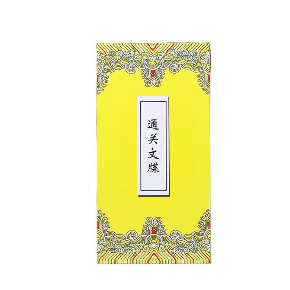 Collect Postmarks Folding Organ Notepad Blank Inner Page Chinese Style Diary Notepad Stamp Edition Stationery
Collect Postmarks Folding Organ Notepad Blank Inner Page Chinese Style Diary Notepad Stamp Edition Stationery