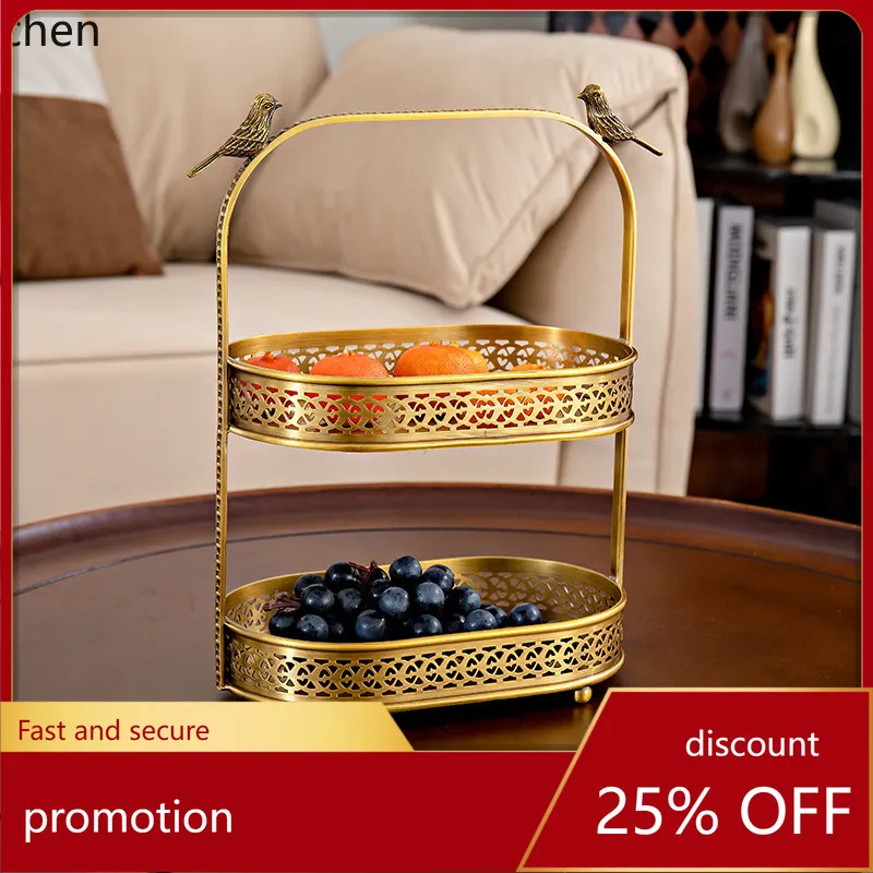 Hxl brass double-layer cake stand storage basket dessert plate
Hxl brass double-layer cake stand storage basket dessert plate