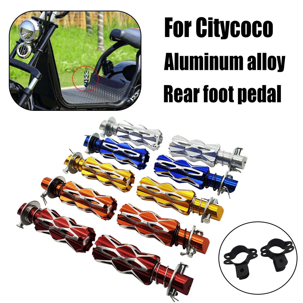Electric Scooter Aluminum Alloy Pedal Retrofit Accessories With Pedal Bracket For Halei Electric Scooter Citycoco Scooter Parts
Electric Scooter Aluminum Alloy Pedal Retrofit Accessories With Pedal Bracket For Halei Electric Scooter Citycoco Scooter Parts