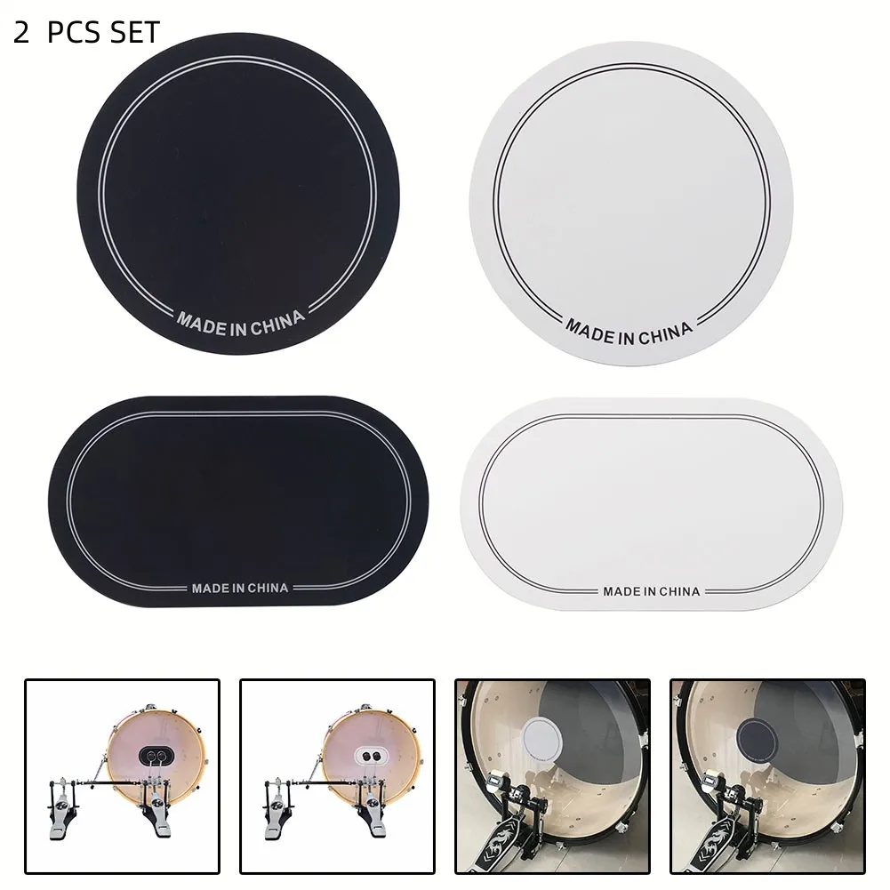 2pcs Double/Single Bass Drum Patch For Percussion Instrument Self-Adhesive Bass Drum Pedal Drumhead Patches Protector Instrument
2pcs Double/Single Bass Drum Patch For Percussion Instrument Self-Adhesive Bass Drum Pedal Drumhead Patches Protector Instrument