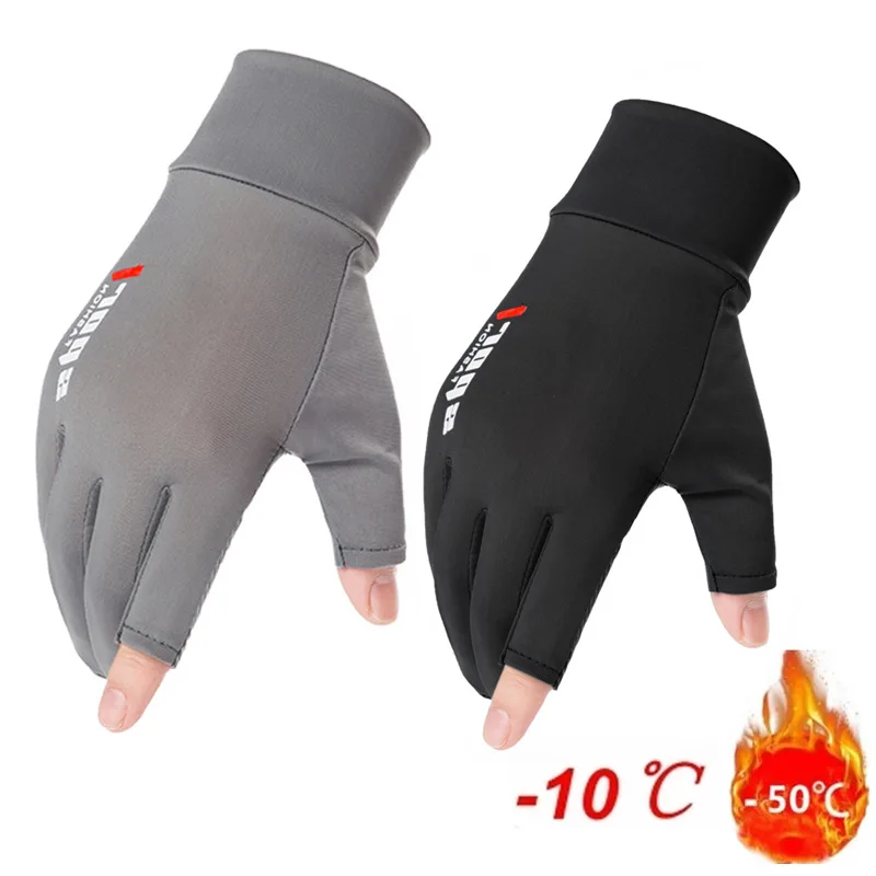 Motorcycle Ice Silk Cycling Gloves Breathable Outdoor Sports Driving Riding TouchScreen Gloves Non-Slip Thin Anti-UV Protection
Motorcycle Ice Silk Cycling Gloves Breathable Outdoor Sports Driving Riding TouchScreen Gloves Non-Slip Thin Anti-UV Protection