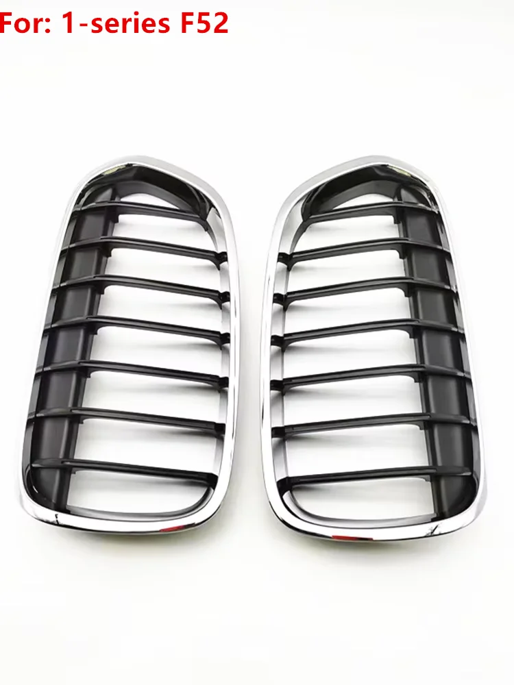 51137400799 51137400800 For BMW Left or Right Front Plating and Ironing Mesh Bright Strip Radiator Grille 1 series F52 2015-2019
51137400799 51137400800 For BMW Left or Right Front Plating and Ironing Mesh Bright Strip Radiator Grille 1 series F52 2015-2019