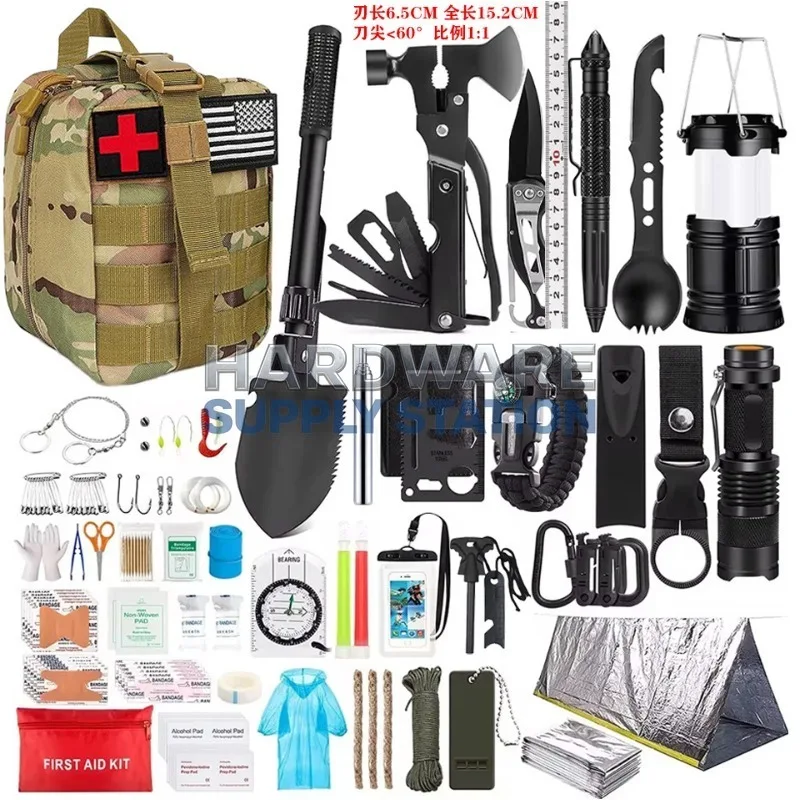 Outdoor adventure camping equipment and supplies, survival tool set, outdoor survival emergency kit, camping gear
Outdoor adventure camping equipment and supplies, survival tool set, outdoor survival emergency kit, camping gear