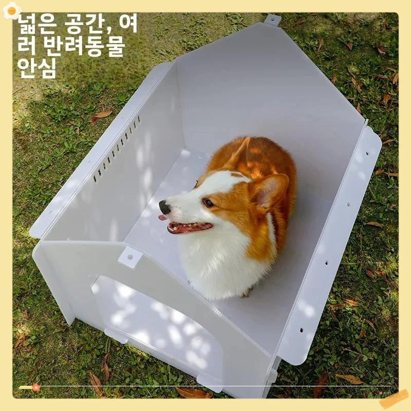 Outdoor Plastic Dog House Waterproof Pet Shelter for Small Medium Dogs All Weather Rainproof Kennel
Outdoor Plastic Dog House Waterproof Pet Shelter for Small Medium Dogs All Weather Rainproof Kennel