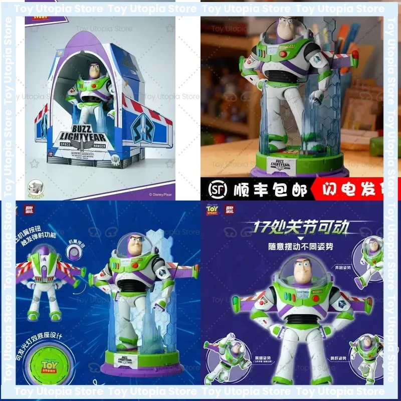 Special Offer Spot Original Yuanye Culture Buzz Lightyear Action Figure Toy for Kids Boys Girls Birthday Gift for for
Special Offer Spot Original Yuanye Culture Buzz Lightyear Action Figure Toy for Kids Boys Girls Birthday Gift for for