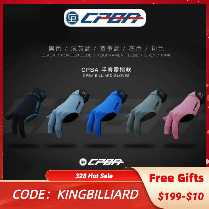 CPBA Billiard gloves with fingerless high-end professional Pool gloves three-finger gloves for billiard accessories
CPBA Billiard gloves with fingerless high-end professional Pool gloves three-finger gloves for billiard accessories