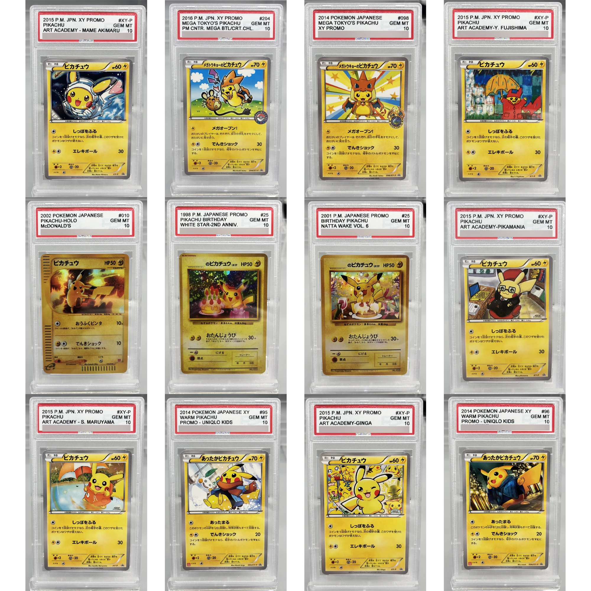 37 Styles Self Made Ptcg Japanese Pikach Series 10Points Rating Card Diy Copy Version Anime Collection Card Gift Toy
37 Styles Self Made Ptcg Japanese Pikach Series 10Points Rating Card Diy Copy Version Anime Collection Card Gift Toy
