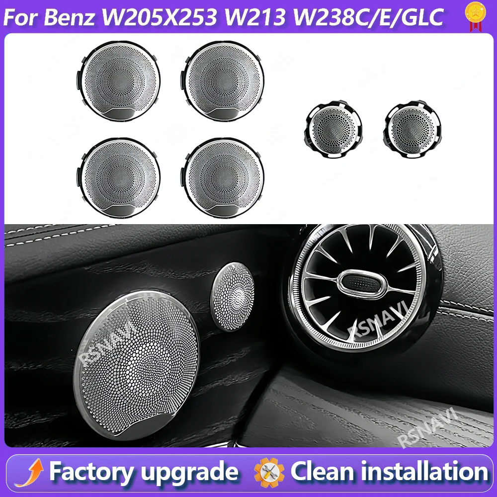 For Mercedes Benz E/C/GLC Class W213 W205 X253 No Lighting Audio Speaker Cover Door Loudspeaker Cover Car Interior Precise Fit
For Mercedes Benz E/C/GLC Class W213 W205 X253 No Lighting Audio Speaker Cover Door Loudspeaker Cover Car Interior Precise Fit