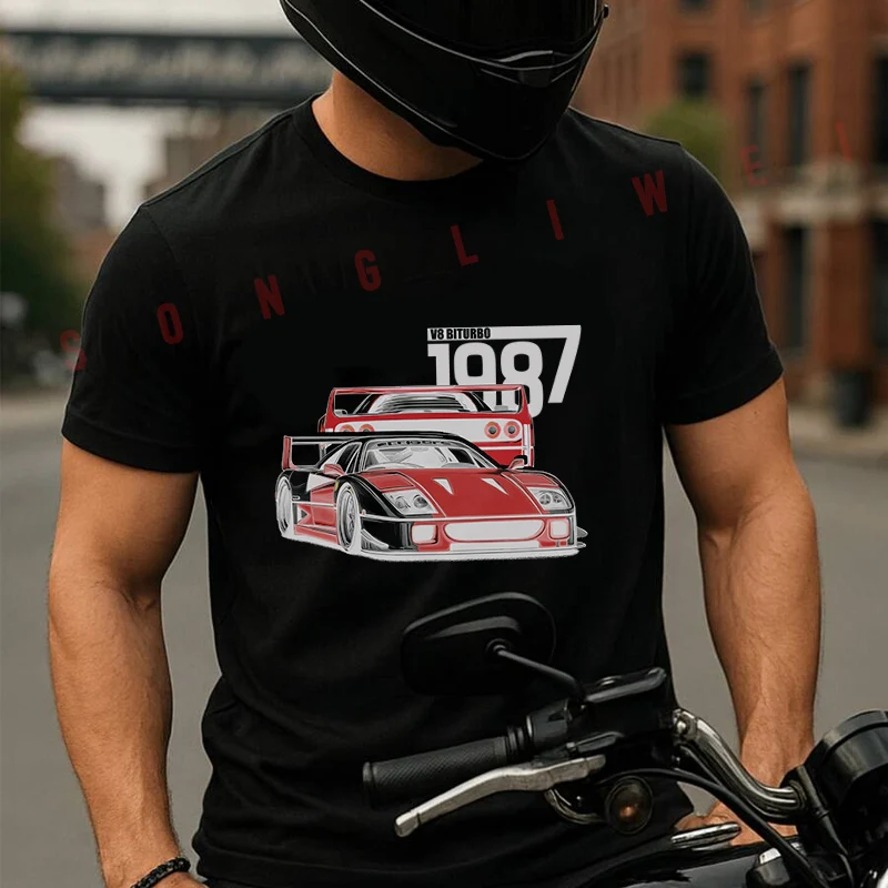 A Classic Supercar In Red Tone Moto 100% Cotton T-Shirt Ultra Soft Round Neck Short Sleeve Tee For Men & Women
A Classic Supercar In Red Tone Moto 100% Cotton T-Shirt Ultra Soft Round Neck Short Sleeve Tee For Men & Women