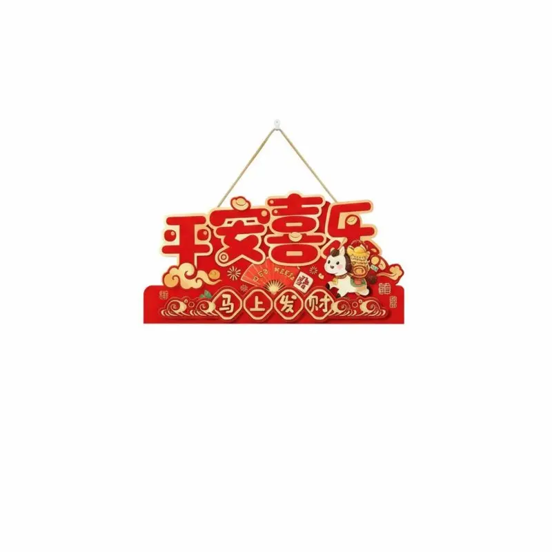 Festive Crystal Wall Hanging, Year of the Horse, Modern Chinese Style, Entryway & Living Room Decor
Festive Crystal Wall Hanging, Year of the Horse, Modern Chinese Style, Entryway & Living Room Decor