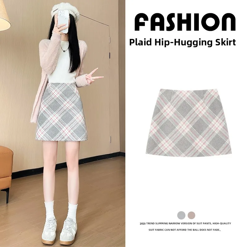 High Waist A-Line Skirt Woolen Plaid Women's Autumn Winter Slim Fit Skirt Casual High Waist Short Skirt
High Waist A-Line Skirt Woolen Plaid Women's Autumn Winter Slim Fit Skirt Casual High Waist Short Skirt