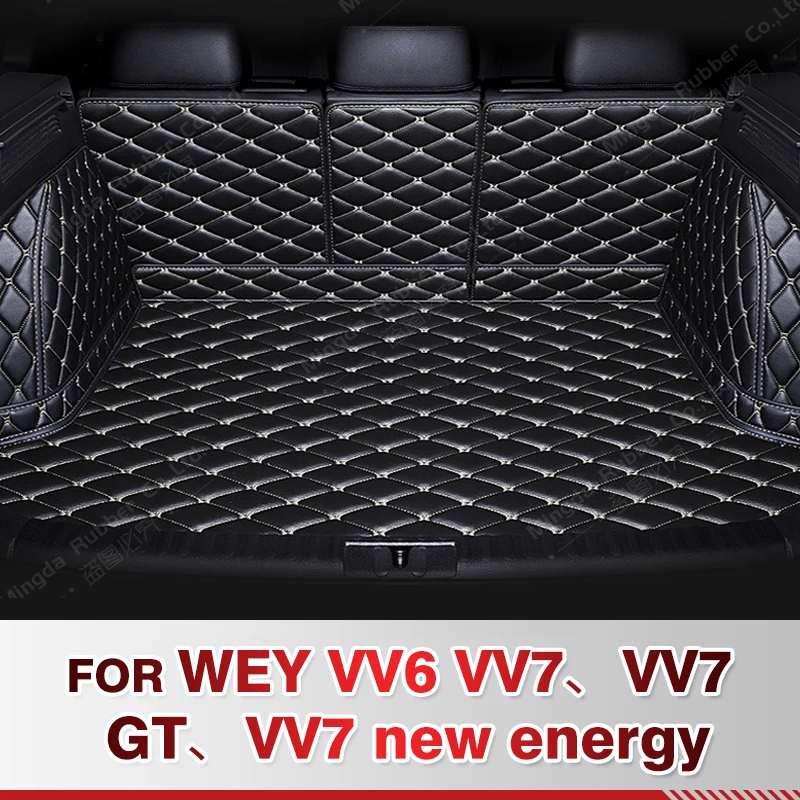 For WEY VV6 VV7、VV7 GT、VV7 new energy Auto Full Coverage Trunk Mat Car Protective Pad Cargo Liner Interior Accessories
For WEY VV6 VV7、VV7 GT、VV7 new energy Auto Full Coverage Trunk Mat Car Protective Pad Cargo Liner Interior Accessories