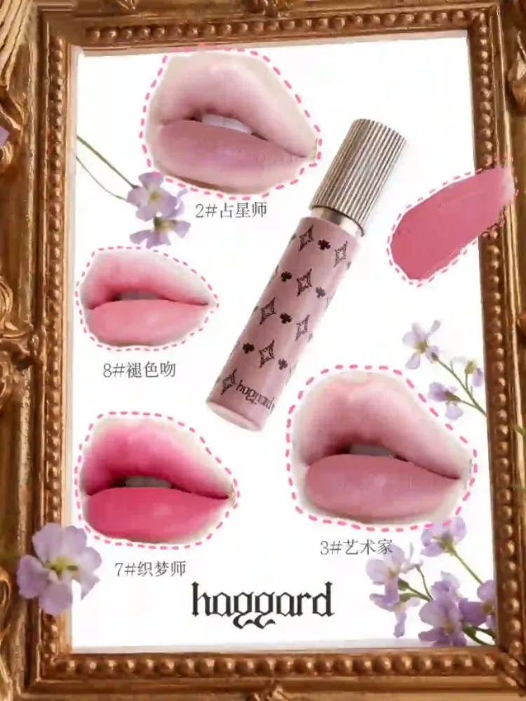 Emo Monster Series Lip Mud Cream, Ultra High Color Matte Nude Soft Finish, Fine Shimmer Glitter, Non-stick Cup Daily Lip Makeup
Emo Monster Series Lip Mud Cream, Ultra High Color Matte Nude Soft Finish, Fine Shimmer Glitter, Non-stick Cup Daily Lip Makeup