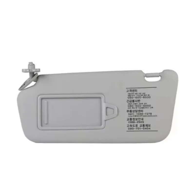 Car Front Sun Visor for Hyundai MC Accent 05/2006 - 12/2009 Sunvisor Sunshade Interior Accessories 852101E020QS 852101E020QS
Car Front Sun Visor for Hyundai MC Accent 05/2006 - 12/2009 Sunvisor Sunshade Interior Accessories 852101E020QS 852101E020QS