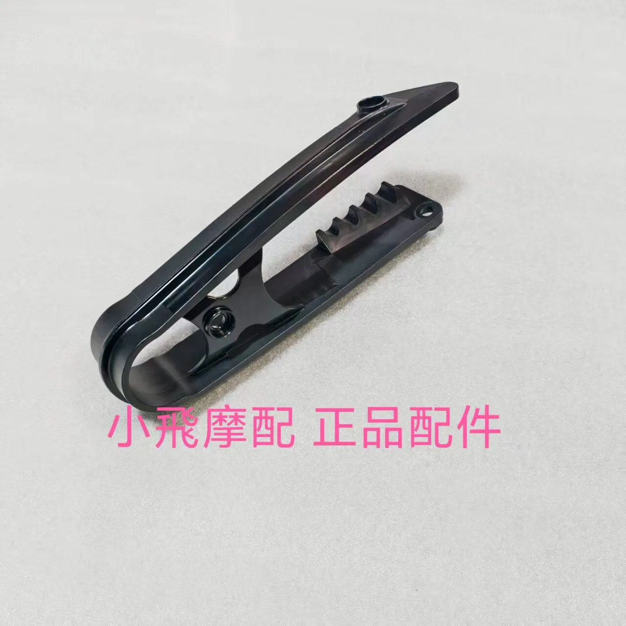 For Qj Motor Srk421rr Accessories Qjmotor Srk 421 Rr Chain Rubber Blocks Wear-Resistant Blocks Buffer Blocks And Protective
For Qj Motor Srk421rr Accessories Qjmotor Srk 421 Rr Chain Rubber Blocks Wear-Resistant Blocks Buffer Blocks And Protective