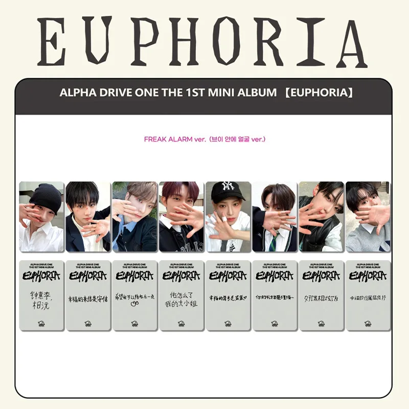 Набор из 8 открыток KPOP-ALD1 "EUPHORIA" с фотографиями, LOMO-карточками, мерчом ALPHA DRIVE ONE, игрушками и подарками с изображением знаменитостей
Набор из 8 открыток KPOP-ALD1 "EUPHORIA" с фотографиями, LOMO-карточками, мерчом ALPHA DRIVE ONE, игрушками и подарками с изображением знаменитостей