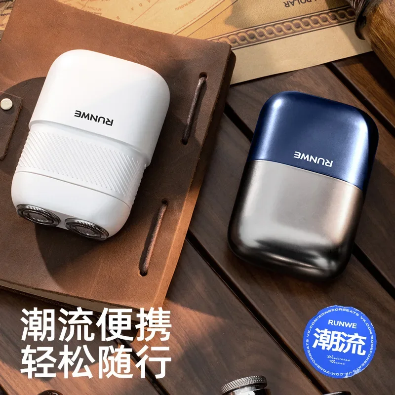 Electric Razor Small Square Box Full Body Wash Car Travel Razor Portable Razor Rs200/202
Electric Razor Small Square Box Full Body Wash Car Travel Razor Portable Razor Rs200/202
