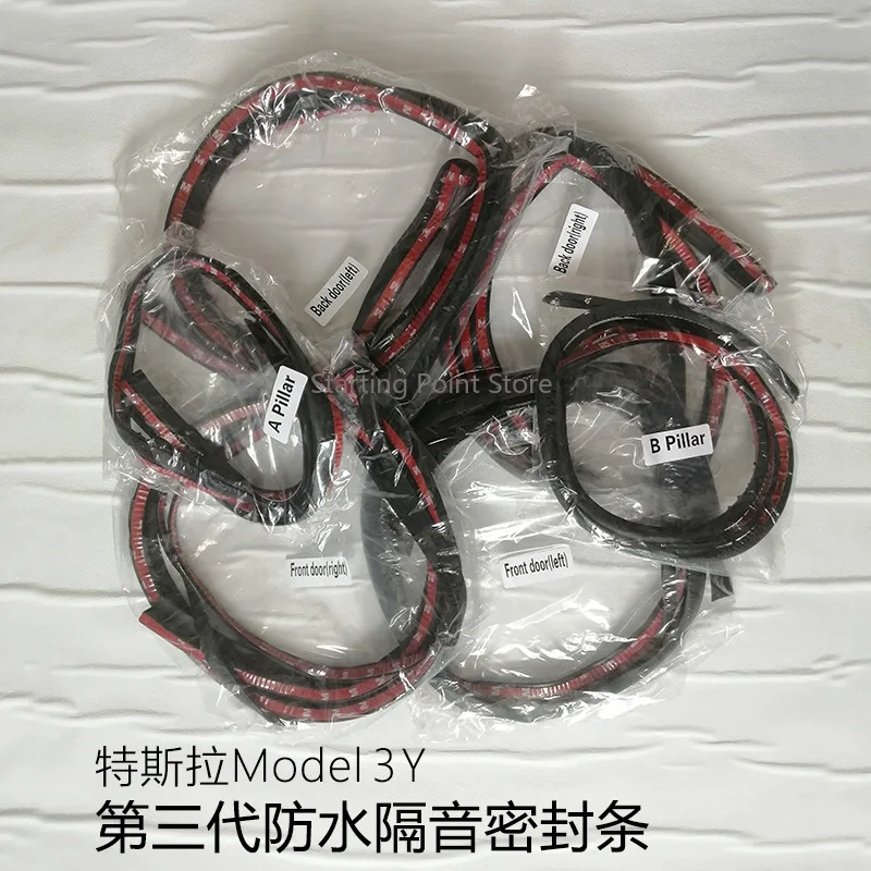 Подходит для Tesla Model 3/Y: звукоизоляционная уплотнительная лента для дверей, водонепроницаемая наклейка-амортизатор для переднего багажника Tesla.
Подходит для Tesla Model 3/Y: звукоизоляционная уплотнительная лента для дверей, водонепроницаемая наклейка-амортизатор для переднего багажника Tesla.