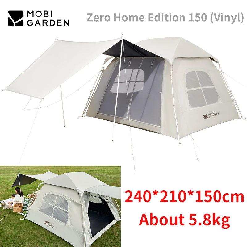 MOBI GARDEN Automatic Dome Tent Camping With Canopy Quick Open Black Coating Waterproof Outdoor Picnic Family 3-4 Person 150
MOBI GARDEN Automatic Dome Tent Camping With Canopy Quick Open Black Coating Waterproof Outdoor Picnic Family 3-4 Person 150