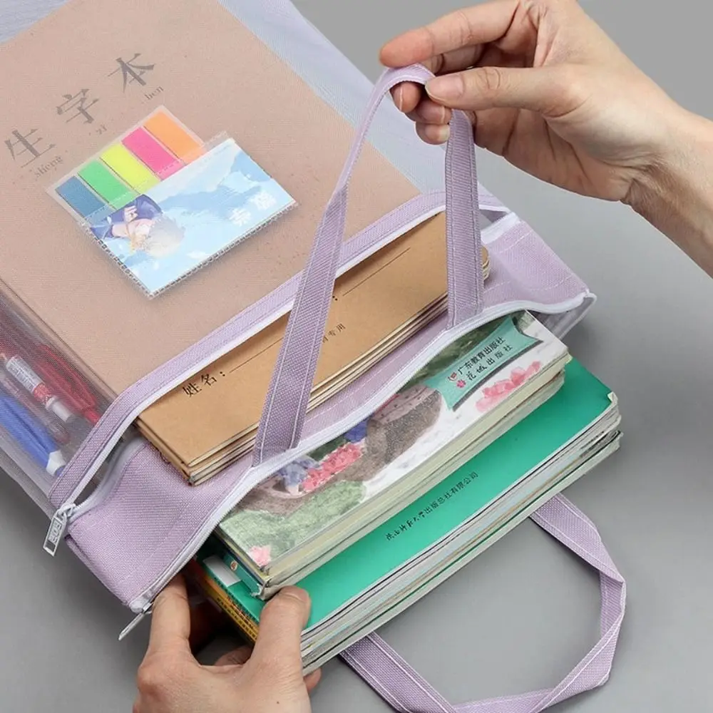 Durable School Textbook Stationery Storage Bags Homework Zipper Storage Bag Document Bag A4 Mesh File Folders Test Paper Folder
Durable School Textbook Stationery Storage Bags Homework Zipper Storage Bag Document Bag A4 Mesh File Folders Test Paper Folder