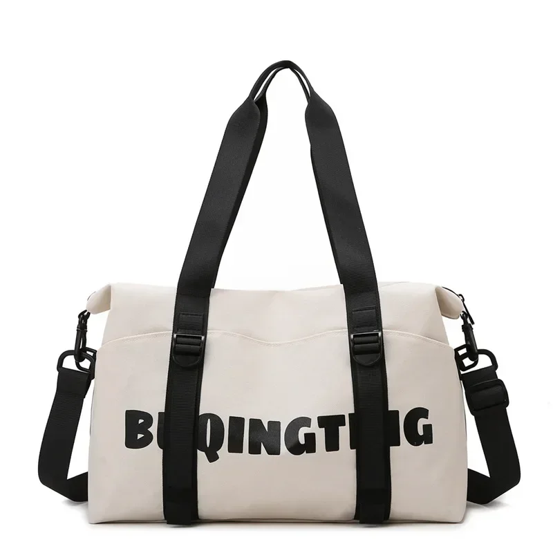 Out-of-home Training Yoga Bag Fashion Sports Fitness Bag Dry and Wet Separation Handbag for Short Business Trip Storage Package
Out-of-home Training Yoga Bag Fashion Sports Fitness Bag Dry and Wet Separation Handbag for Short Business Trip Storage Package